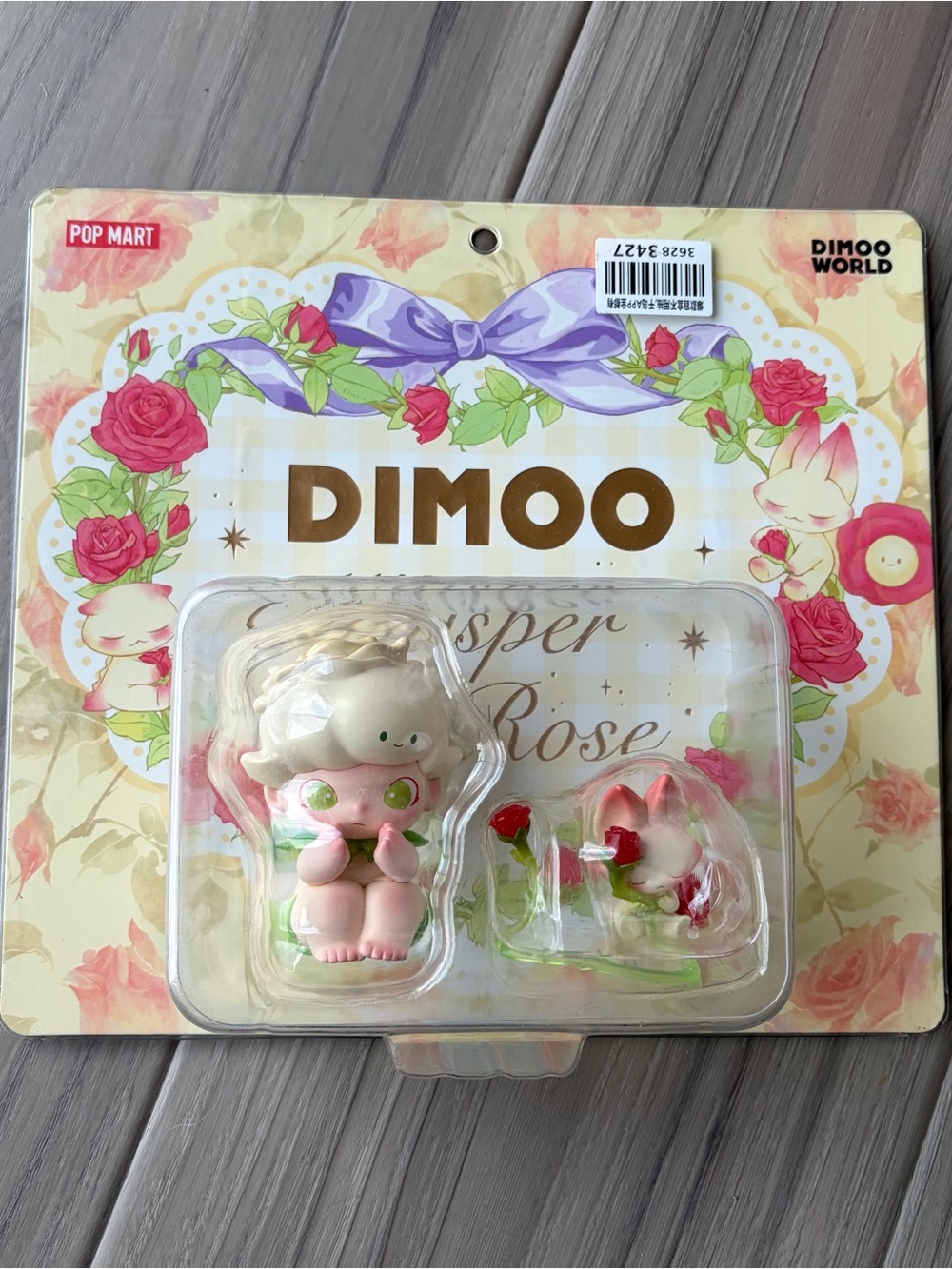 Dimoo Whisper of the Rose Figure